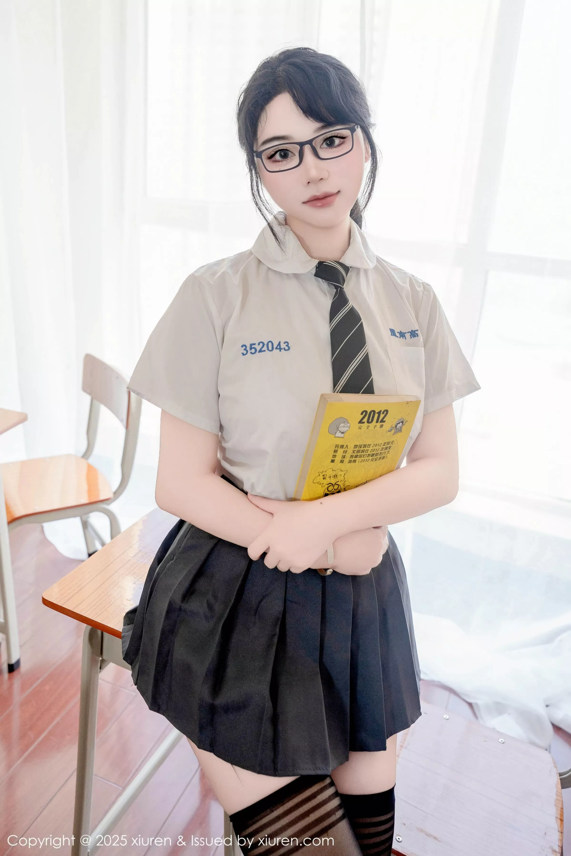 Xrmnw.Vip_汐汐爱吃草莓_写真