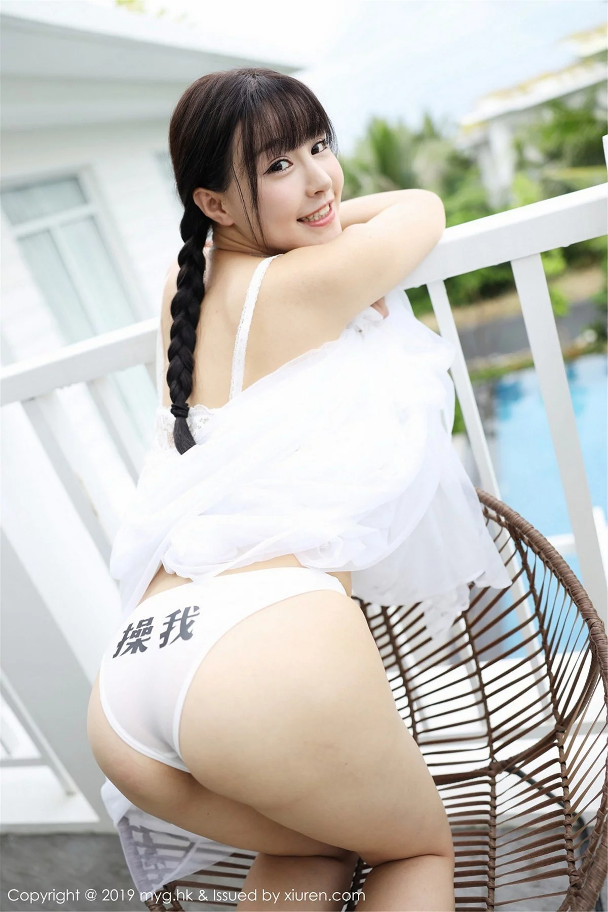 Xrmnw.Vip_朱可儿_写真
