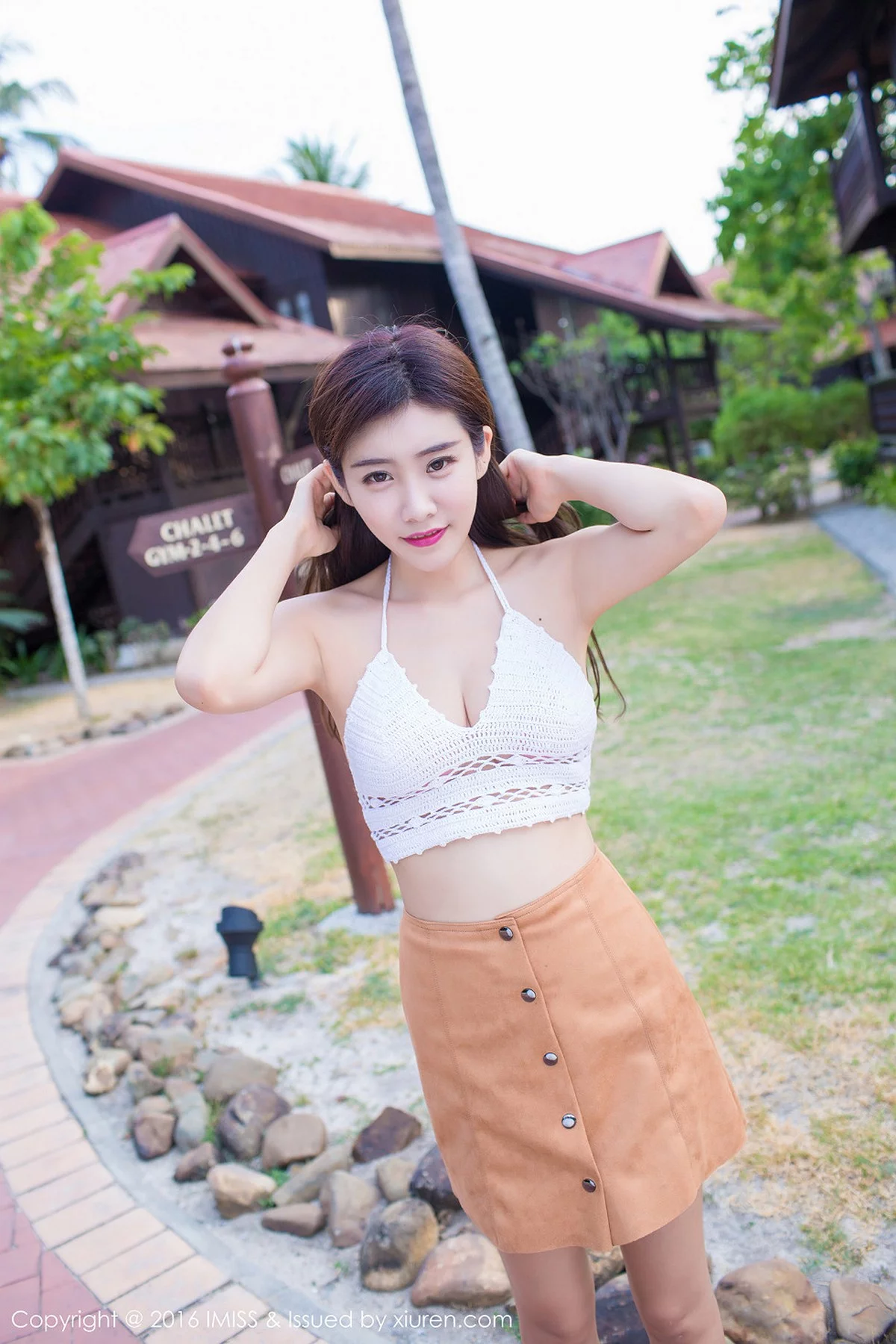 Xrmnw.Vip_程小烦不烦_写真