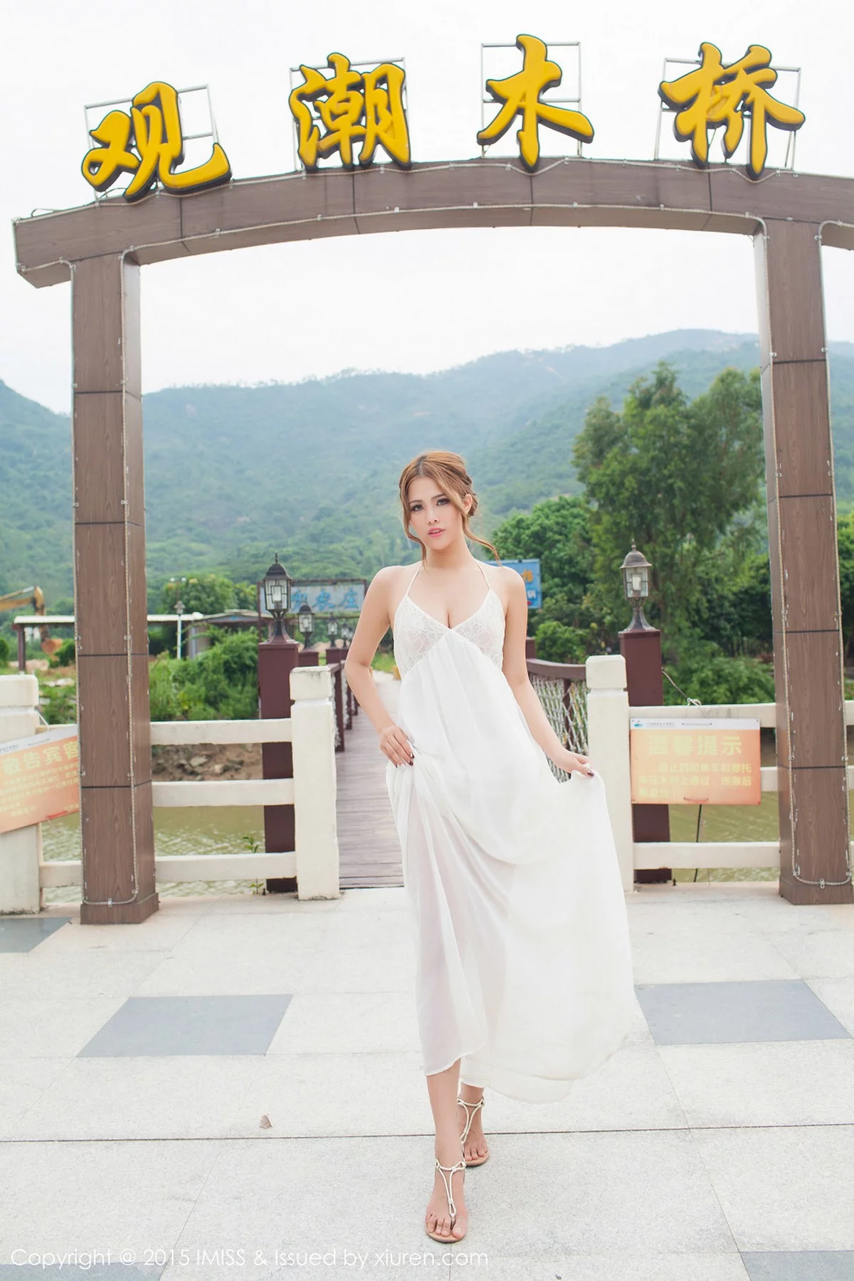 Xrmnw.Vip_妍妍_写真