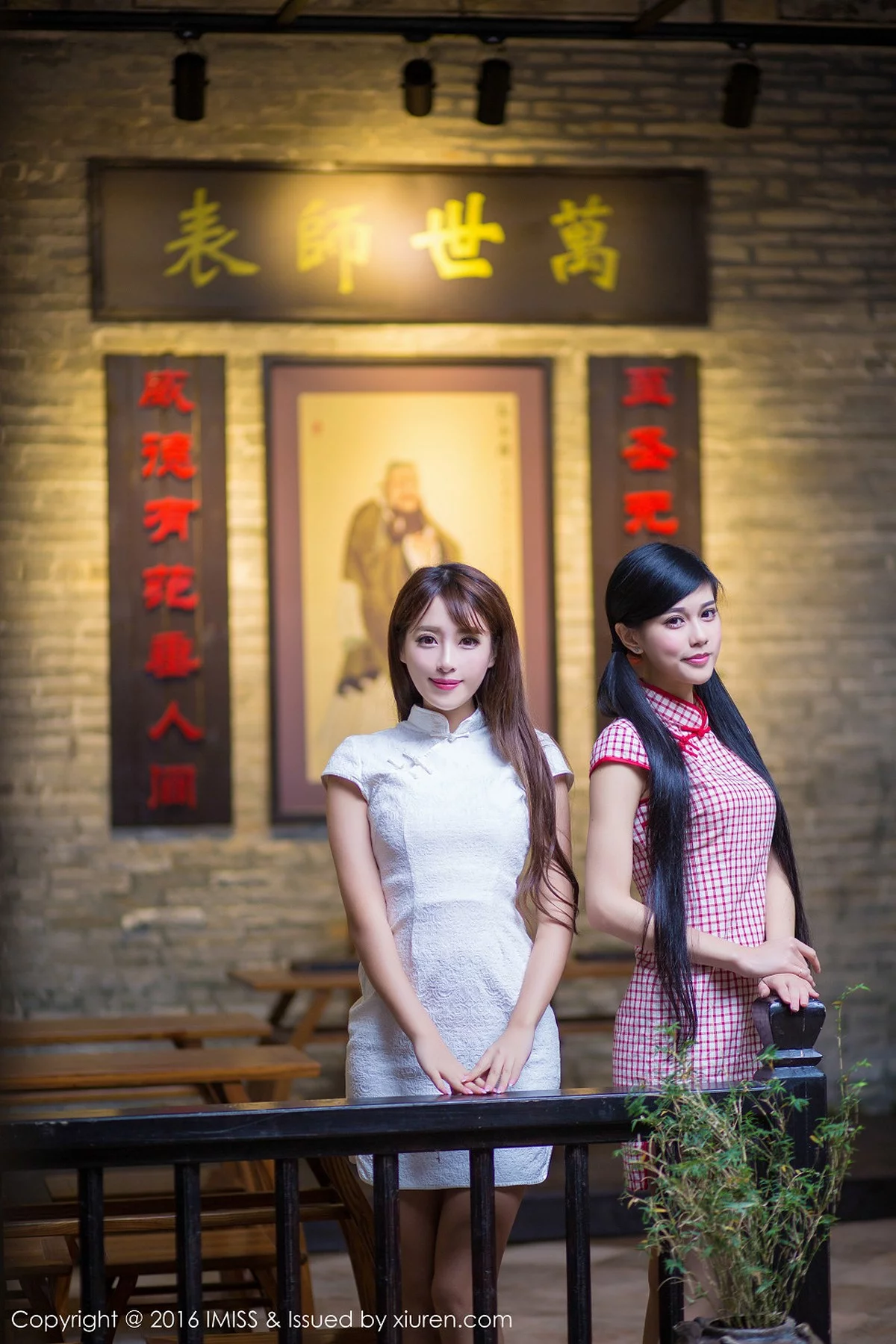 Xrmnw.Vip_王曼妮_写真