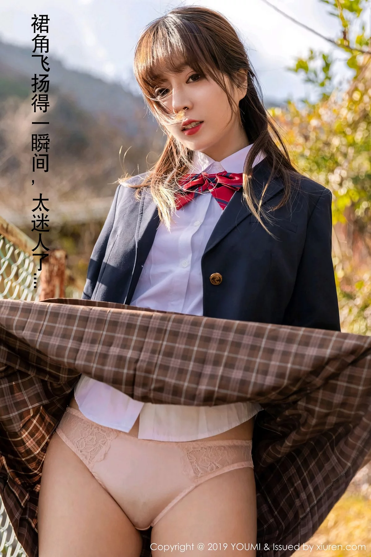 Xrmnw.Vip_王雨纯_写真