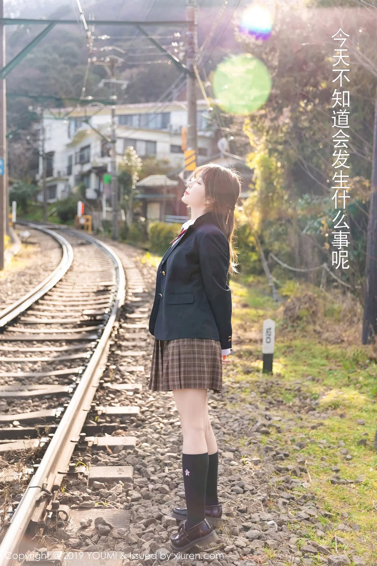 Xrmnw.Vip_王雨纯_写真