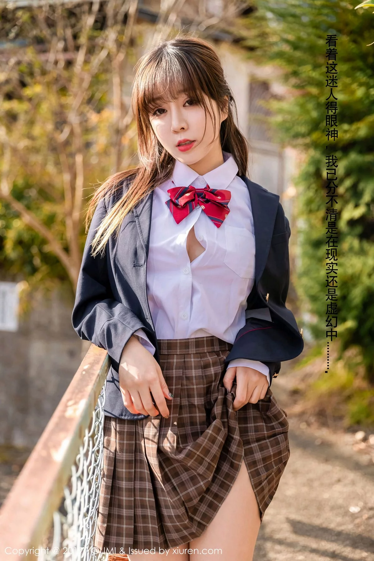 Xrmnw.Vip_王雨纯_写真