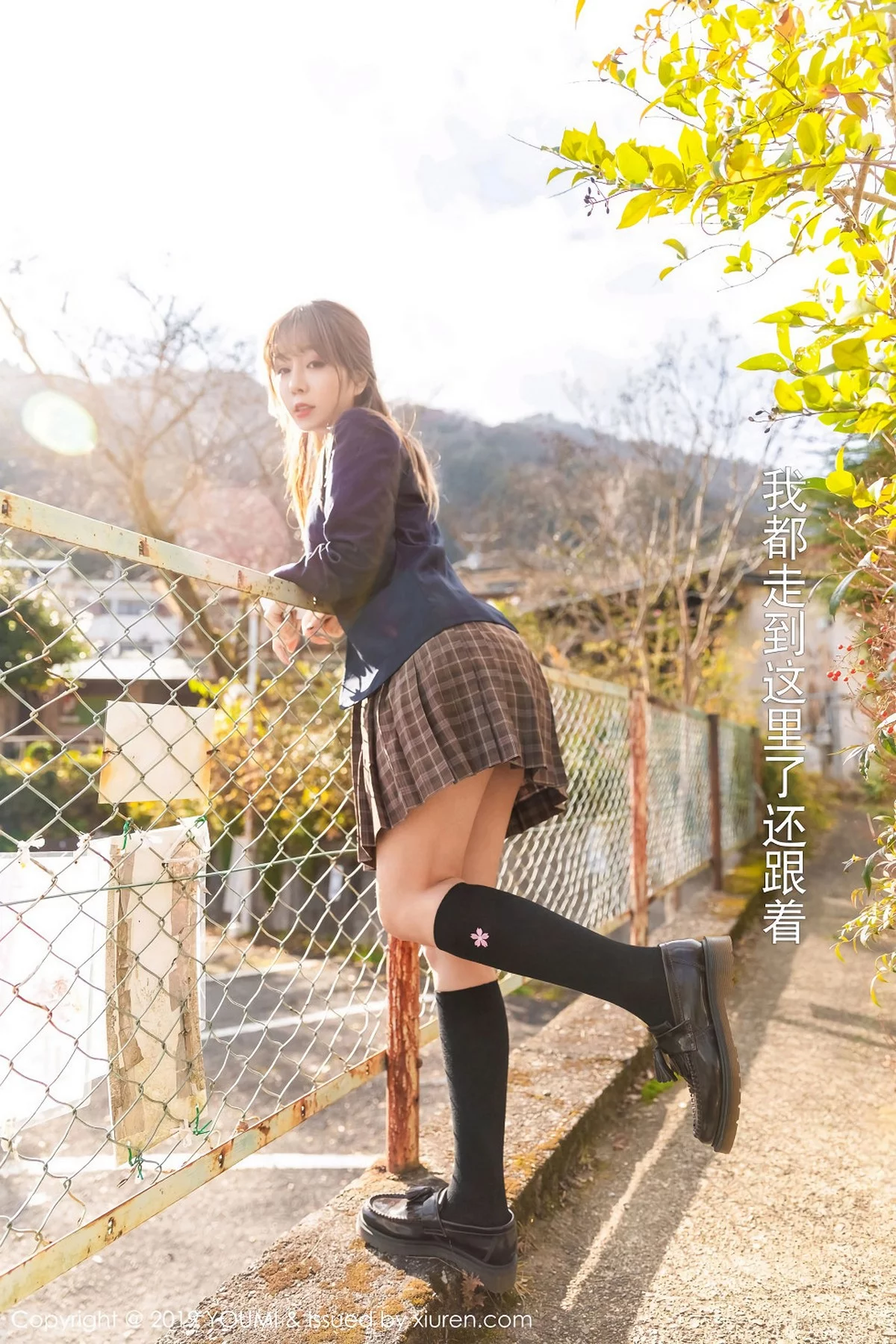 Xrmnw.Vip_王雨纯_写真