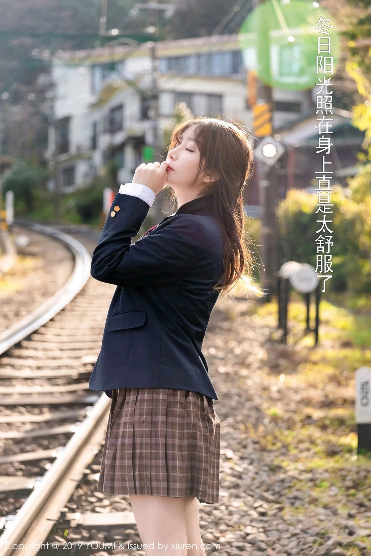 Xrmnw.Vip_王雨纯_写真