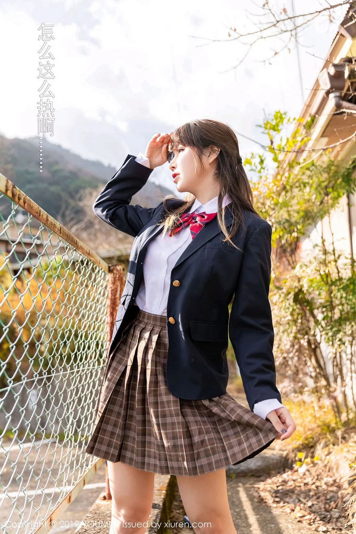 Xrmnw.Vip_王雨纯_写真