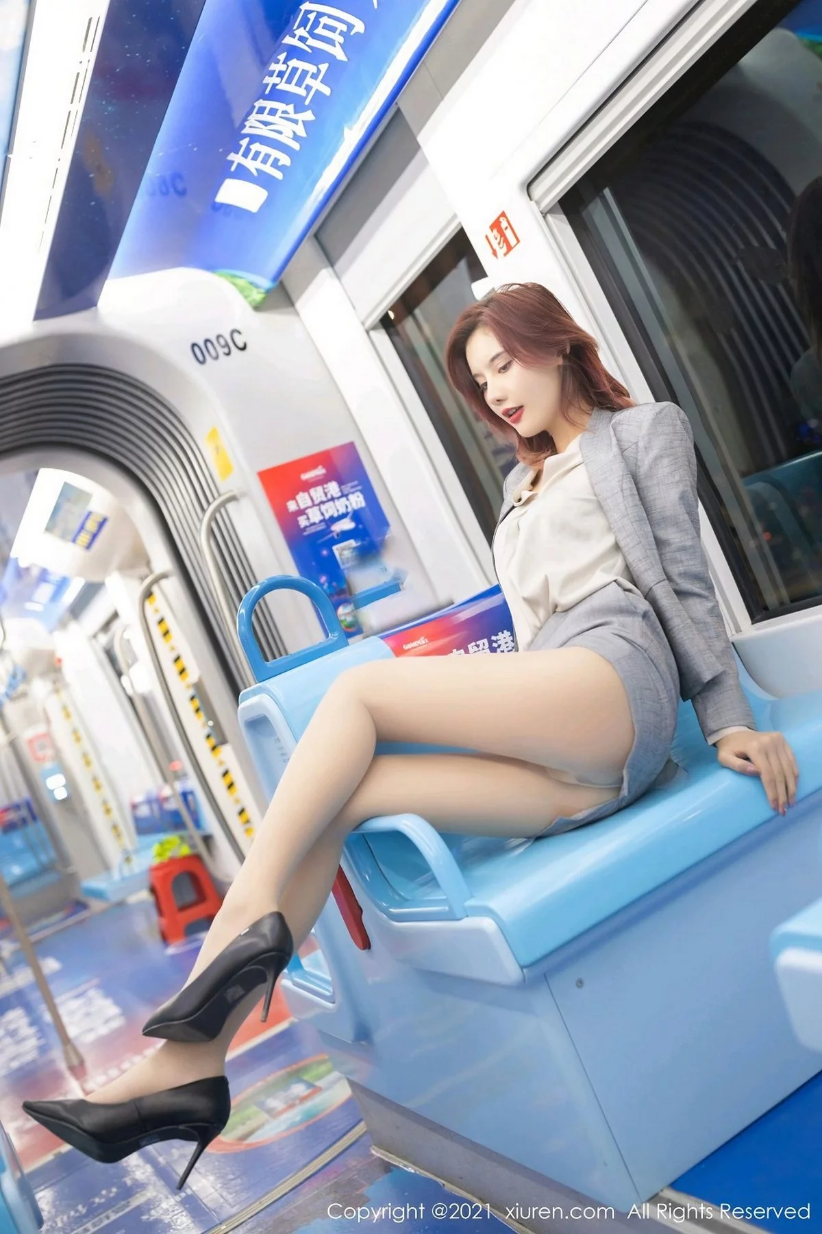 Xrmnw.Vip_就是阿朱啊_写真