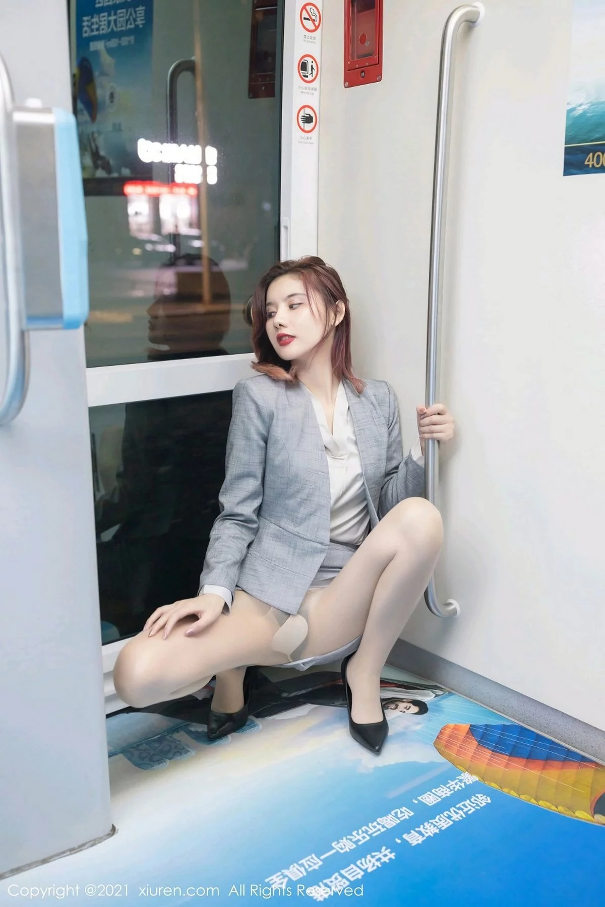 Xrmnw.Vip_就是阿朱啊_写真