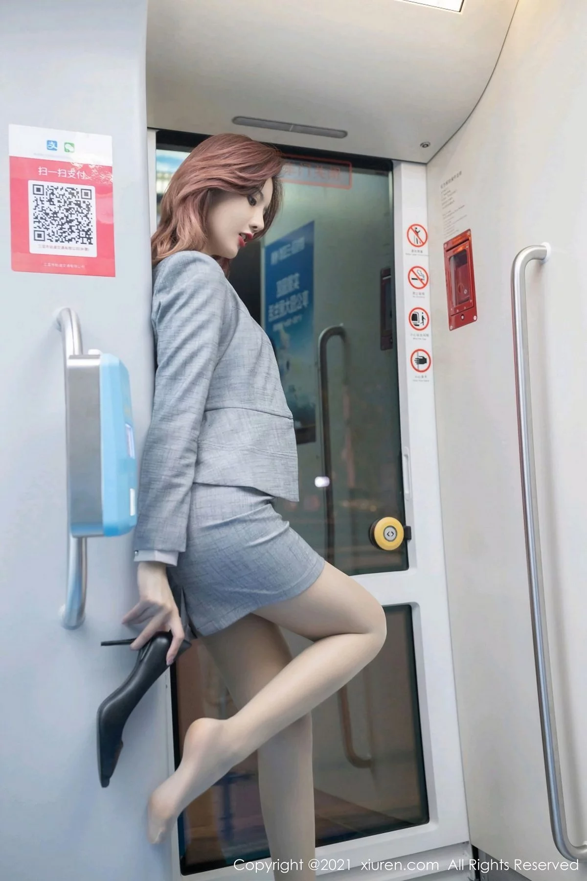 Xrmnw.Vip_就是阿朱啊_写真