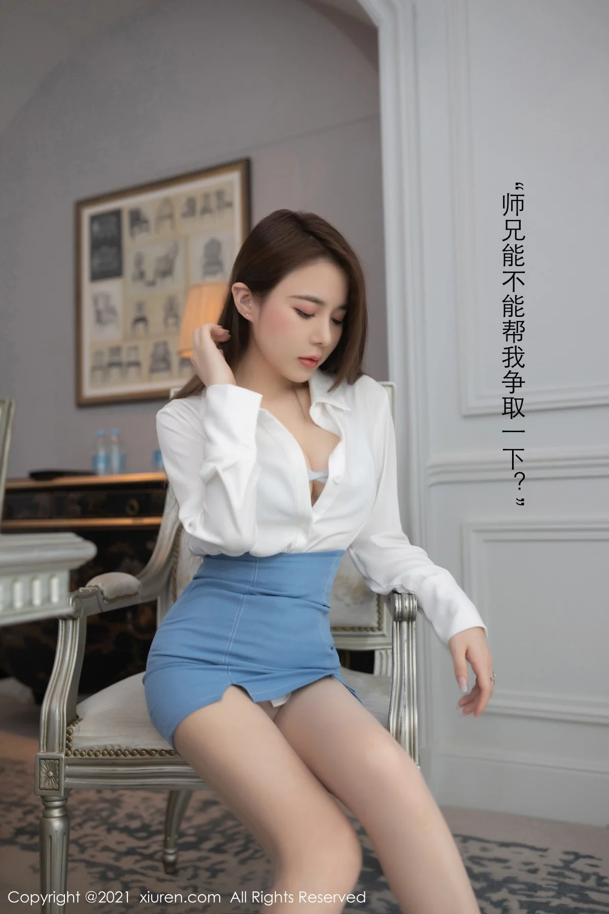 Xrmnw.Vip_鱼子酱_写真