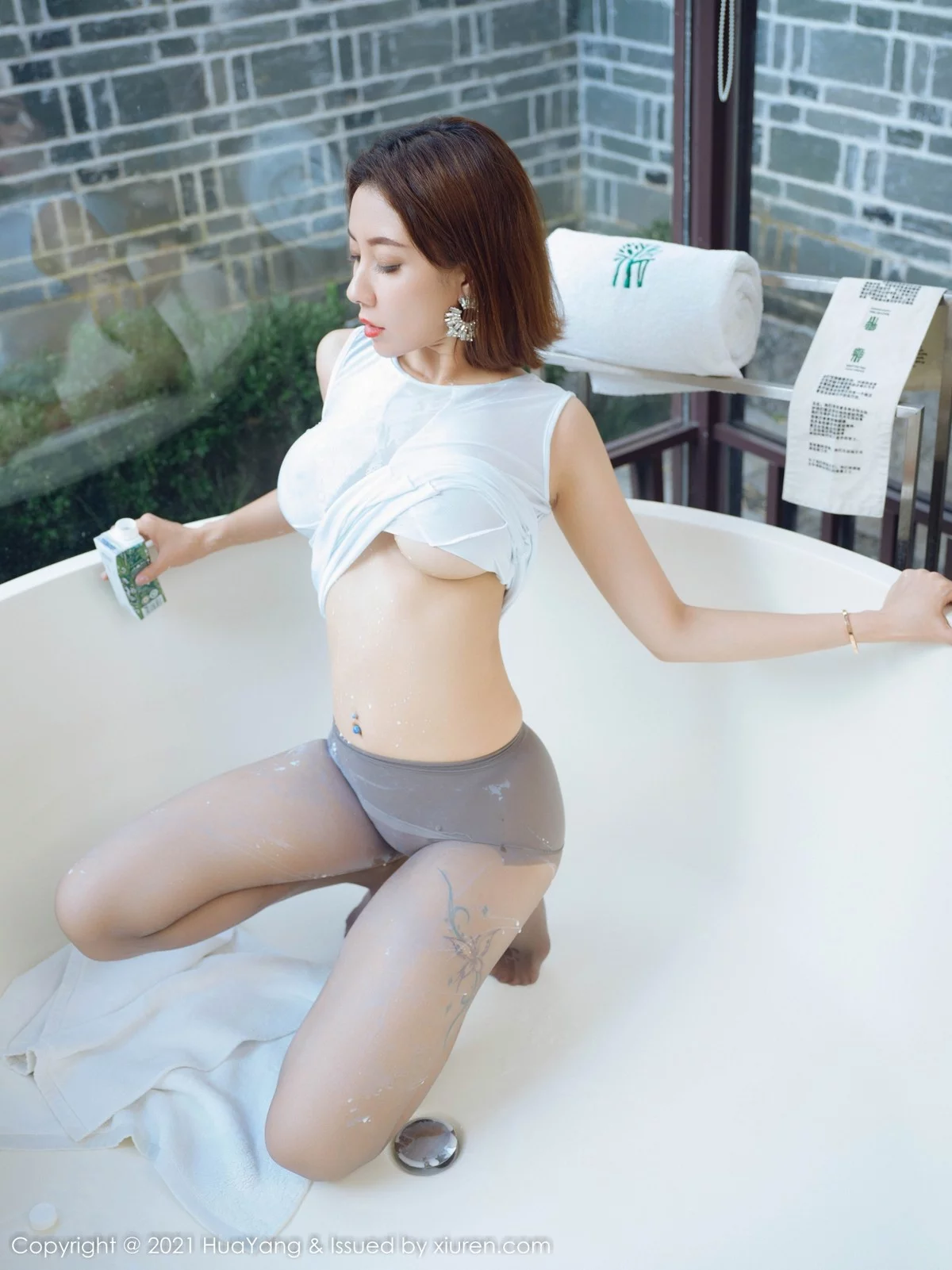 Xrmnw.Vip_果儿_写真