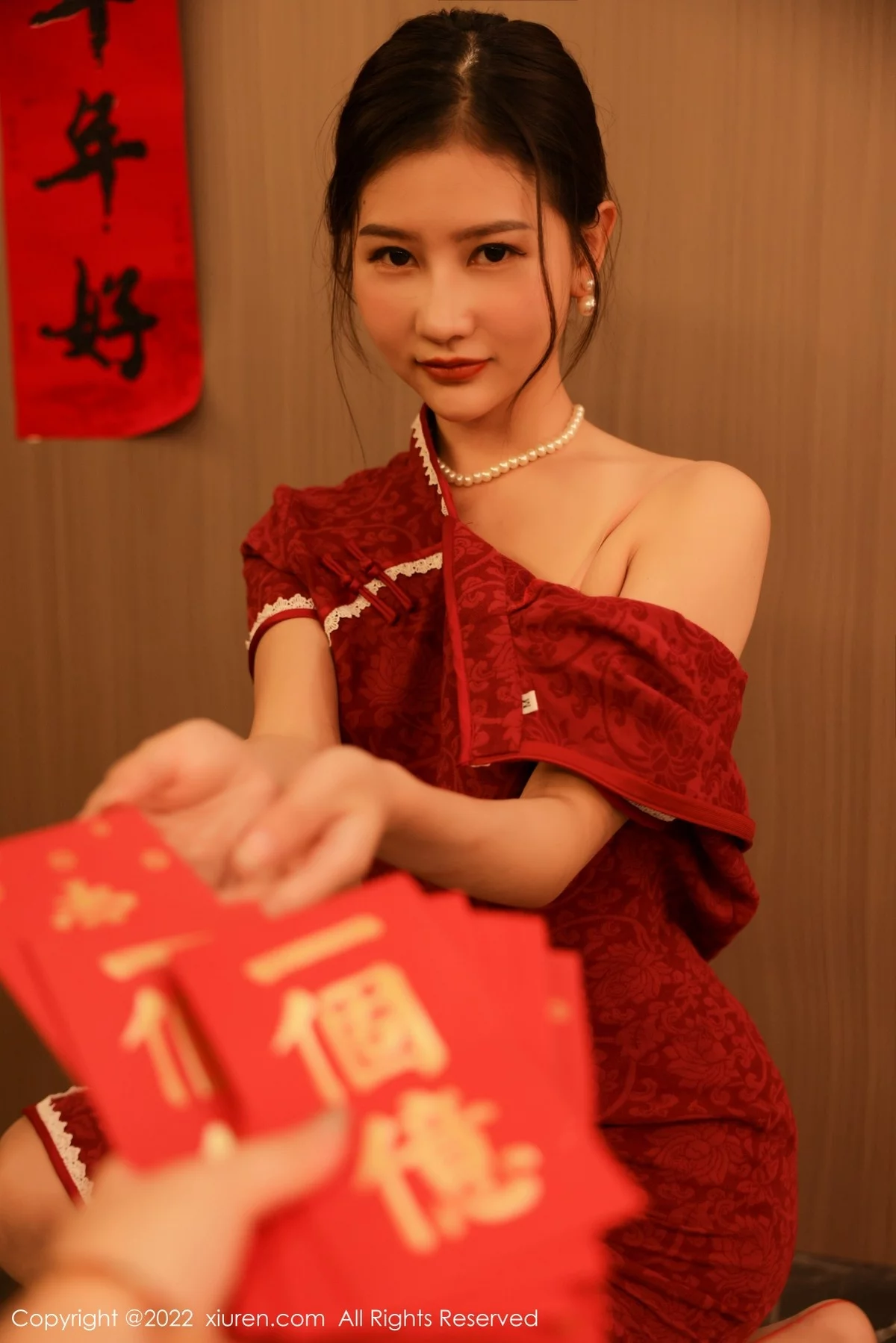 Xrmnw.Vip_尹甜甜_写真