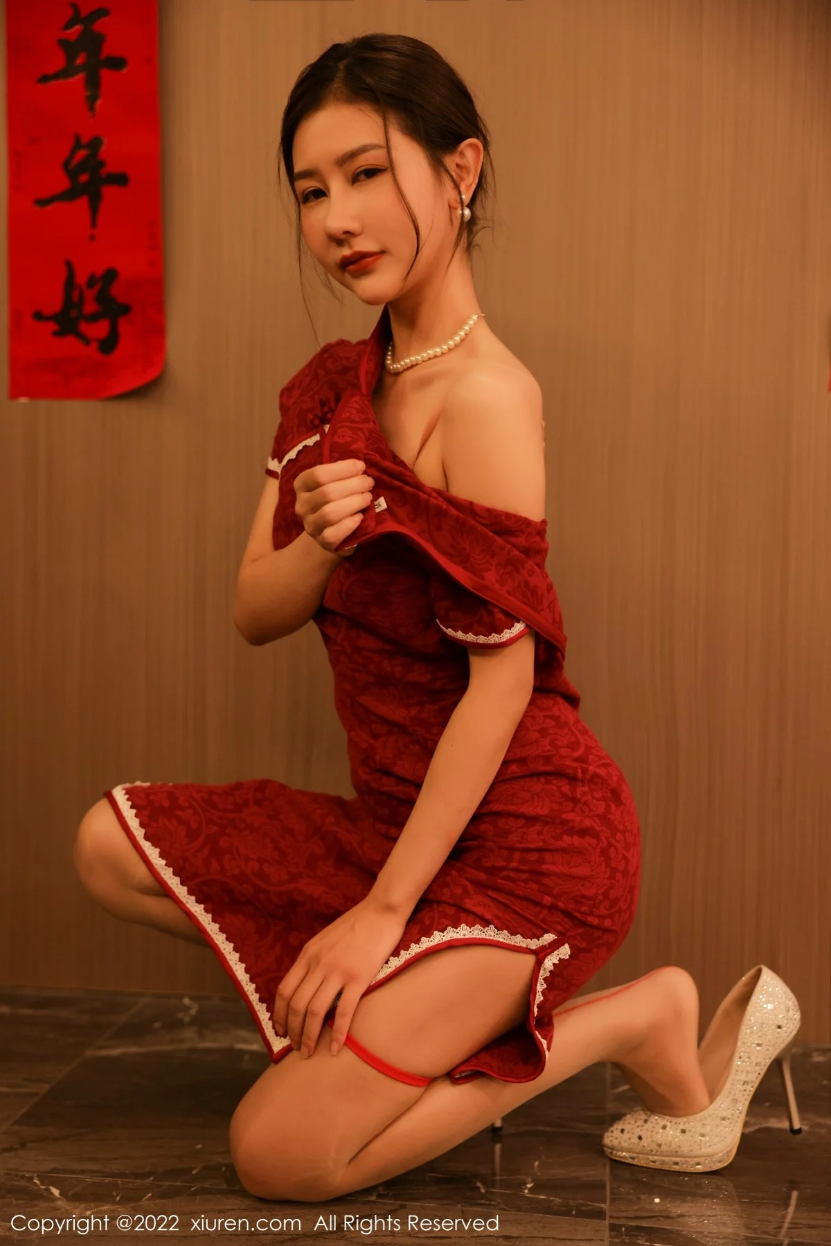 Xrmnw.Vip_尹甜甜_写真