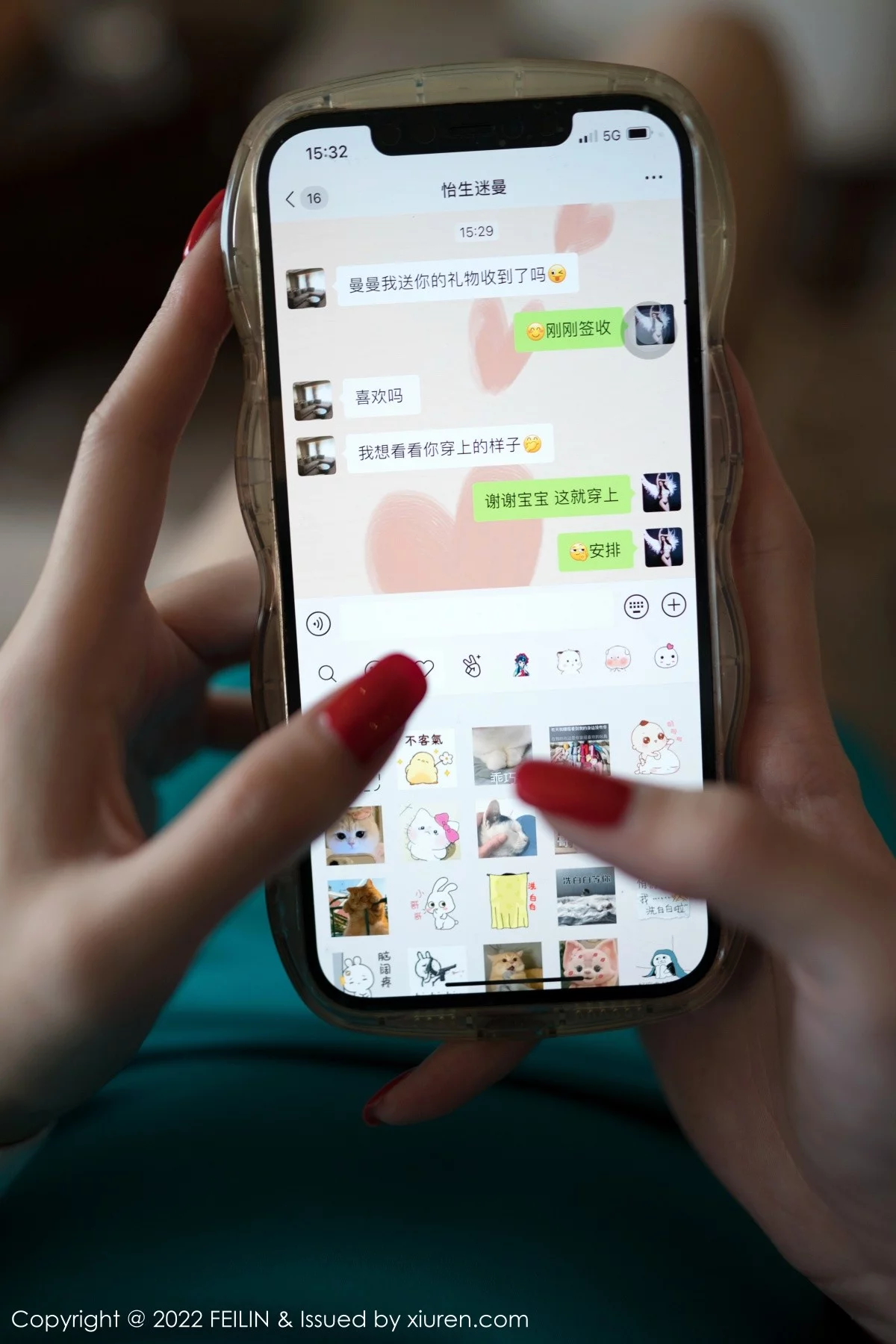 Xrmnw.Vip_陈怡曼_写真
