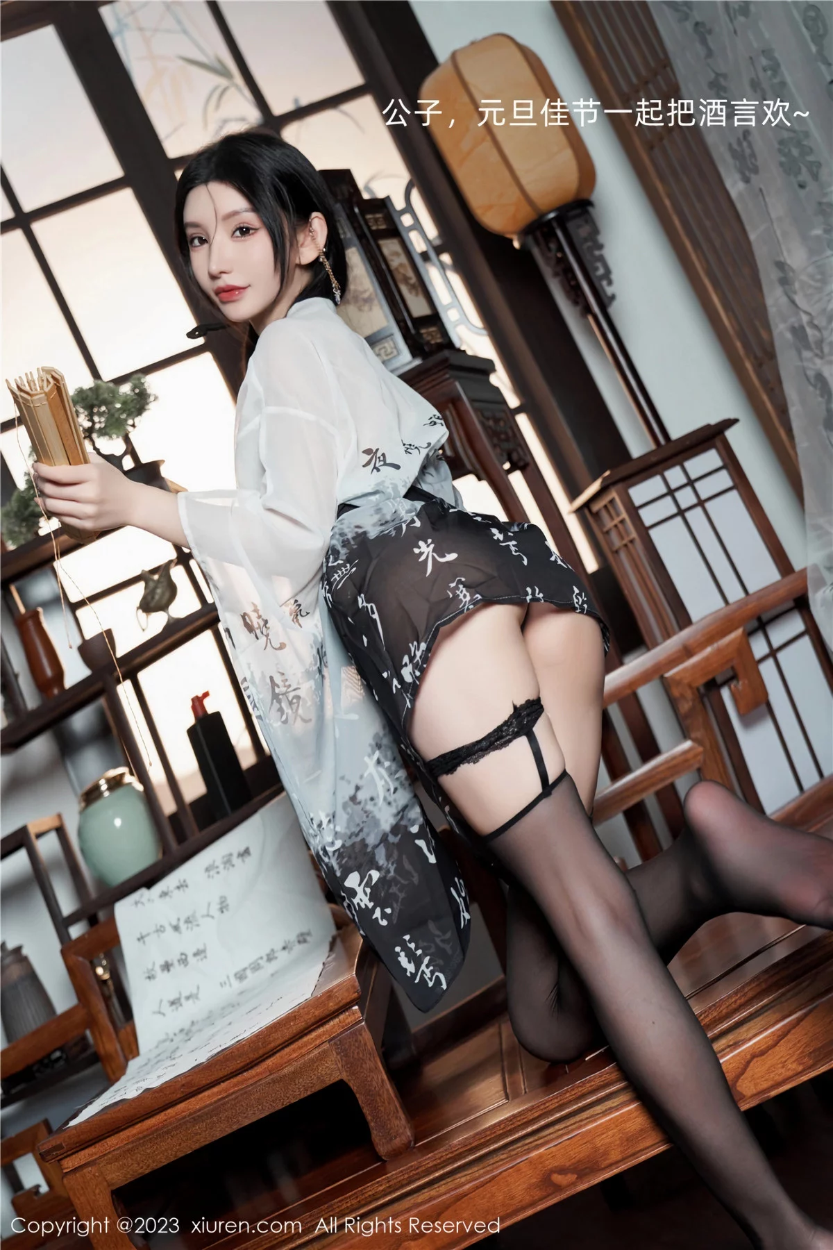 Xrmnw.Vip_周于希_写真